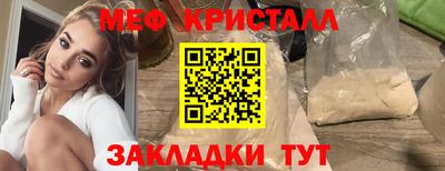 каннабис Обь