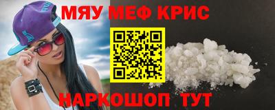 каннабис Обь