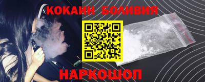 каннабис Обь