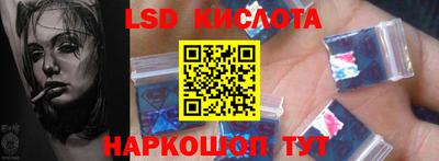 прущие крисы Нягань