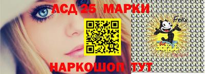 прущие крисы Нягань
