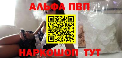 прущие крисы Нягань