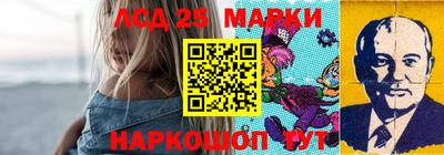 прущие крисы Нягань