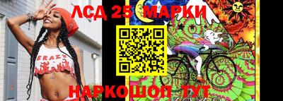 прущие крисы Нягань
