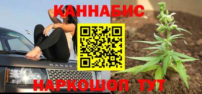 кокаин Обнинск