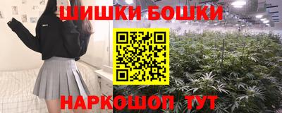 прущие крисы Нягань