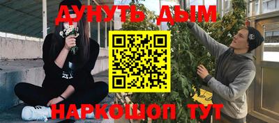 прущие крисы Нягань