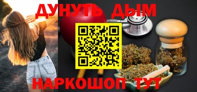 прущие крисы Нягань