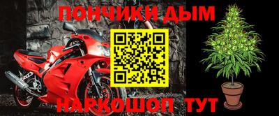 прущие крисы Нягань