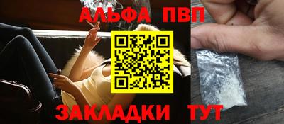 прущие крисы Нягань
