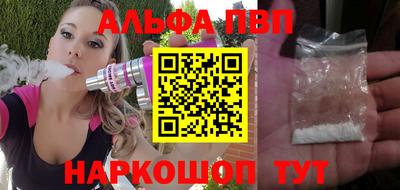 каннабис Обь