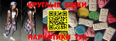 прущие крисы Нягань