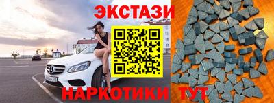 прущие крисы Нягань