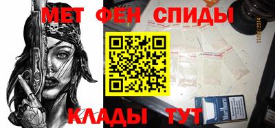 каннабис Обь