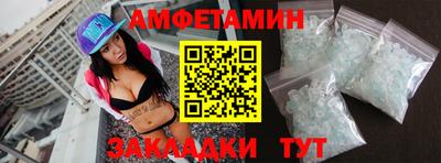 прущие крисы Нягань