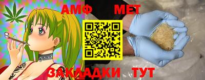 прущие крисы Нягань