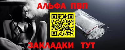 прущие крисы Нягань