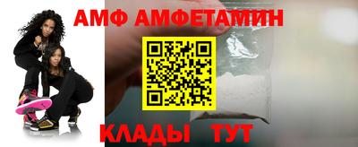 кокаин Обнинск