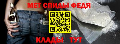 каннабис Обь