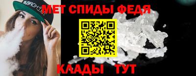 каннабис Обь
