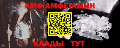 каннабис Обь