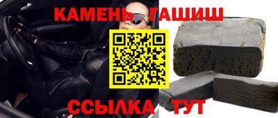 кокаин Обнинск