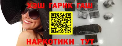 кокаин Обнинск