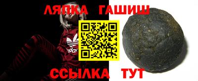 прущие крисы Нягань