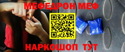 прущие крисы Нягань