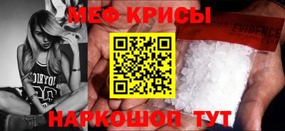 каннабис Обь