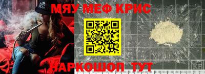 каннабис Обь