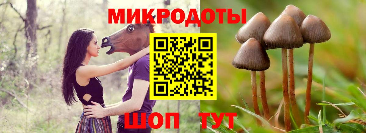 Марихуана  ГАШИШ  Экстази  Вход с VPN  МЕФ  МЕФ кристаллы  КЕТАМИН  Рузаевка  ГАШИШ 